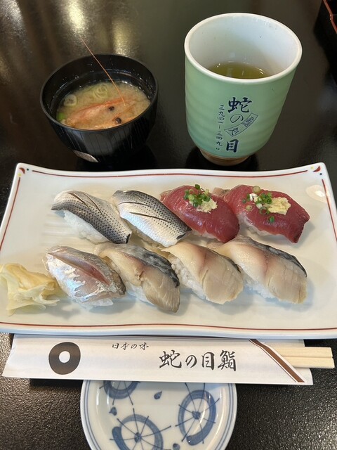 Janome Zushi photo 5