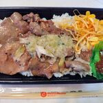ほっともっと - ネギ塩牛タン弁当（数量限定）