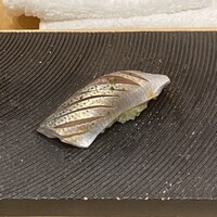 鮨 しづめ - 