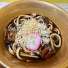 天狗のカレーうどん 名古屋東桜店