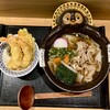 五代目 花山うどん 銀座店