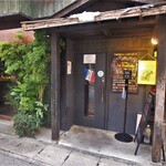 Bistro Le Bon Gout - お店入口