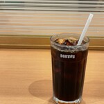 DOUTOR - 