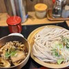 村山 満月うどん
