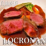 LOCRONAN  - 