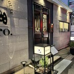 Sapporo Cheese House Mero. - 