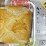 京都祇園 仁々木 - かさねがさね（檸檬と林檎のパイ）