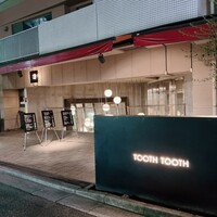 TOOTH TOOTH TOKYO - 