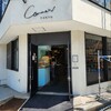 Comme’N TOKYO 本店