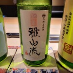 Isseki Sanchou - 超裏 雅山流 特別純米酒 緑風