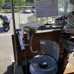 キジトラコーヒー研究所 - 