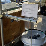 キジトラコーヒー研究所 - 