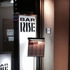 BAR RISE
