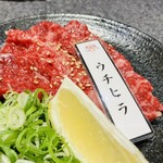 Yakiniku Keishuu - 