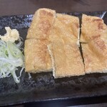 Muwa - 大揚げ焼き