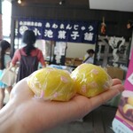 小池菓子舗 - 料理写真: