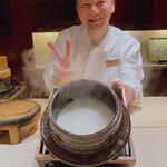銀座うち山 - 鯛茶漬け用