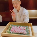 銀座うち山 - 鯛茶漬け用