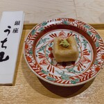 銀座うち山 - 焼き胡麻豆腐