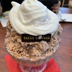 カカオサンパカ - 氷　デ　ショコラタ　レチェ（ミルク）