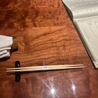 銀座 山科 - 