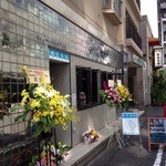 松記鶏飯 - 窓を開放してオープンンエアーなのが良い