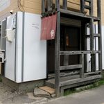 らーめん佳 - 外観です