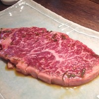 山形山　月島店 - 