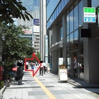 花ごよみ  東京 - 201309　花ごよみ　ここだよー(゜o゜)！