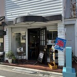 Ogi cafe - 