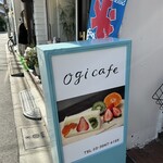 Ogi cafe - 