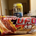 ファミリーマート - ドリンク写真: