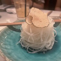 CINA New Modern Chinese - 