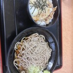 Ekisoba Seiryuusoba - 