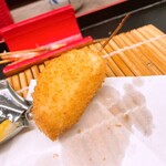 Kushikatsu Kakuei - 