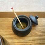 三木サービスエリア レストラン - 柚子胡椒