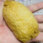 Iseya - 小ぶりながらも存在感抜群のお味(●´ω｀●)