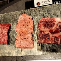 東京焼肉いのうえ 銀座店 - 