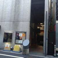 京風鉄板 はせ川 - 