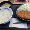 松のや 八街店
