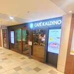 カフェ カルディーノ - 
