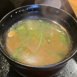 ひで味 - 