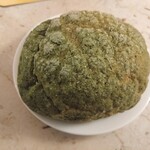 モグモグベーカリー - 緑茶サンライズ