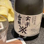 季節料理　三起 - 