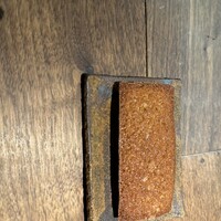 セルサルサーレ - 