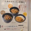 資さんうどん 魚町店