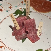 尾崎牛焼肉 銀座 ひむか - 
