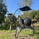 菓子工房 Lammin - 