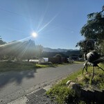 菓子工房 Lammin - 