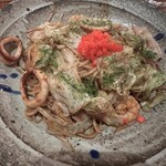 Sousaku Okonomiyaki Fugaku - 